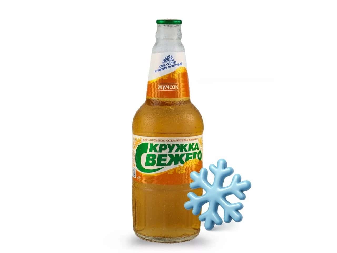 Кружка свежего 4.0% 0.475L — 790 ₸